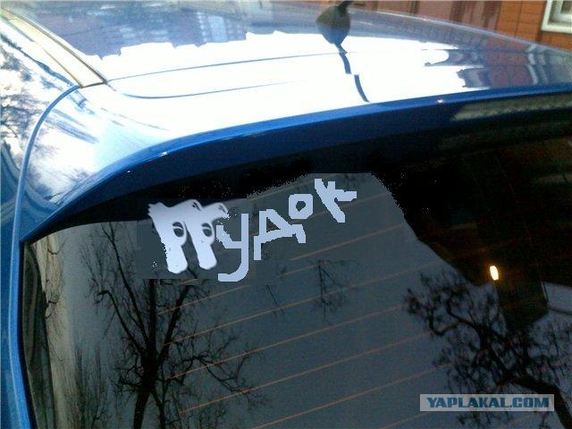 Ребята, помогите сделать красиво