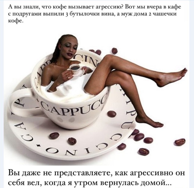 Картинки и мемы для настроения 018