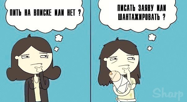 Бредзона 28.01.2021