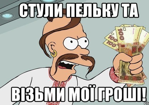 Новосибирские девушки массово продают свою девственность через Интернет