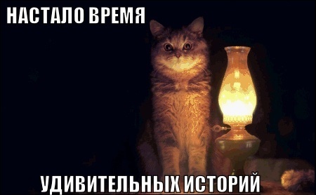Выход из тела, мой первый опыт