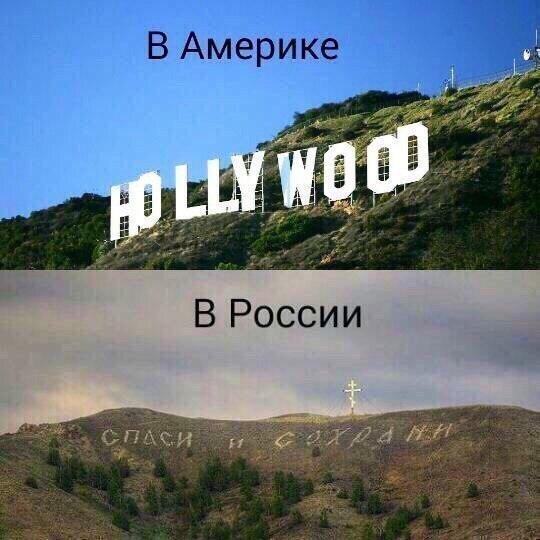Весёлый полтишок 28.02
