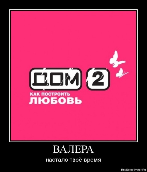Наркоман Павлик. Белка. 5 серия