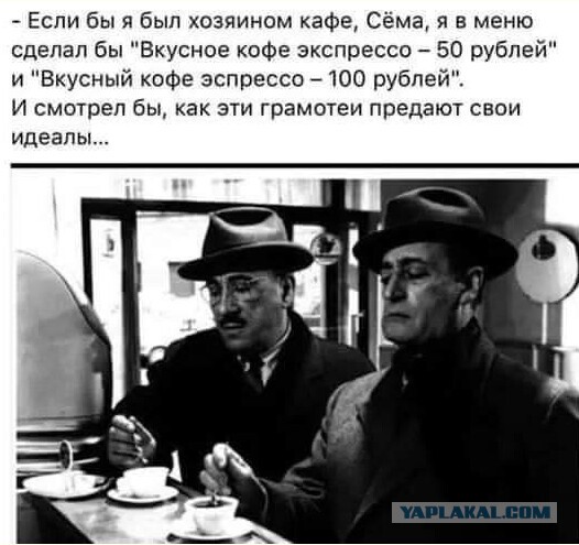 Фотки и картинки: юморные и красивые, забавные и милые 20.04.21