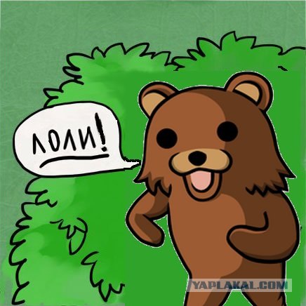 Такая маленькая, а уже﻿ ТП...