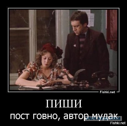 Друзья! я продал права на свою песню, и купил младшему велосипед!