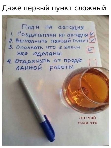Картинки с надписями и всякие жизненные фразы 31.05.21
