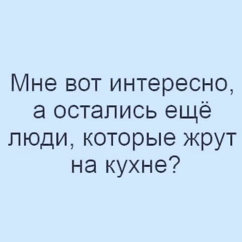 35 картинок разных 02.07.2021