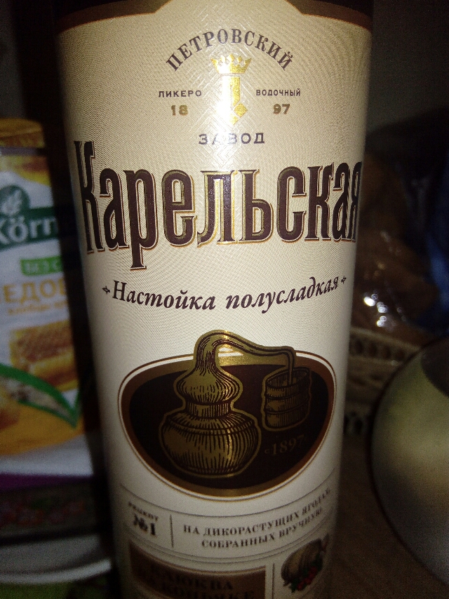 Правда ли, что зрелые женщины являются лучшими для отношений?