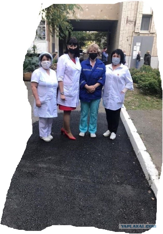 «Это какой-то... позор»