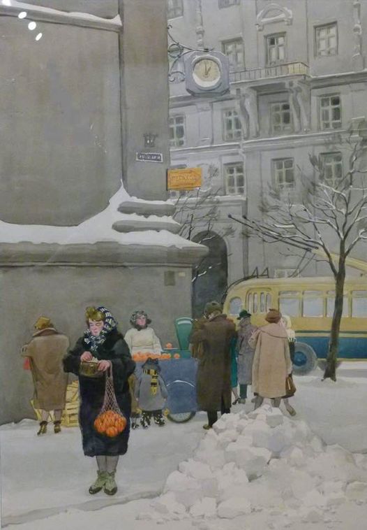 Ретро Новый год