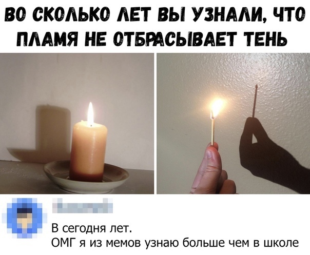 Так себе картинки 31.12.21