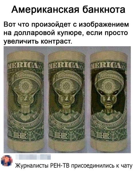Всяческие картинки 17.01.2022