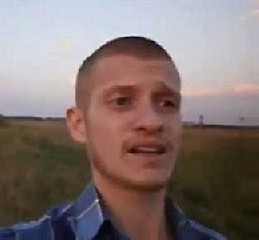 Великолепие