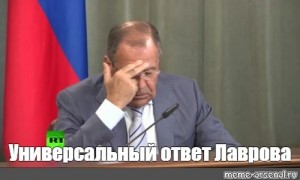 Новосибирск. Нет войне