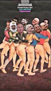 Волноваха после бомбардировок.