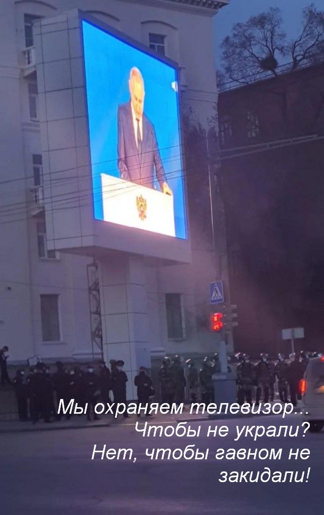В какой-то игре подобное видел