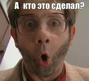 Не Ухань а Мариуполь