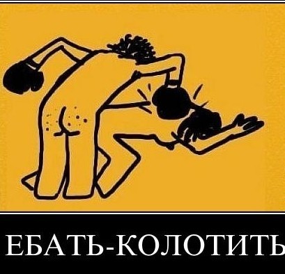 Почему обычный секс уже не в моде?