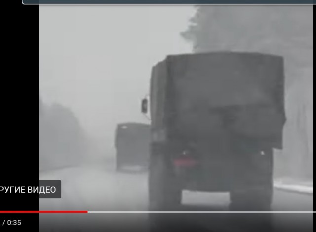 Российские войска нанесли ракетный удар по железнодорожным станциям на Украине