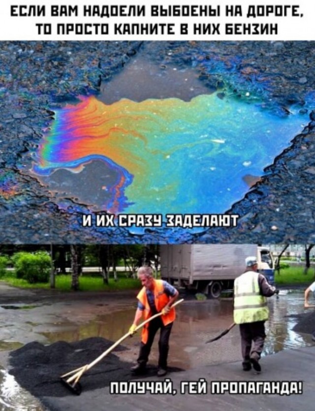 Так себе картинки 05.07.22