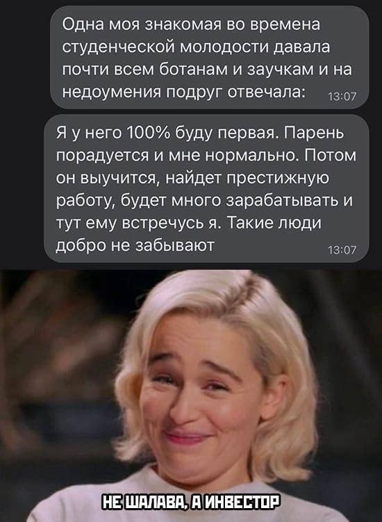 Картинки аморальные и всякие разные - 36
