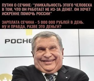А действительно, почему так несправедливо?