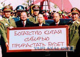 Жизнь эмигранта в Китае -2.