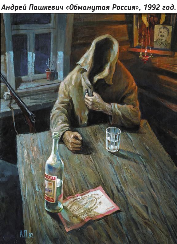 Картинки разные