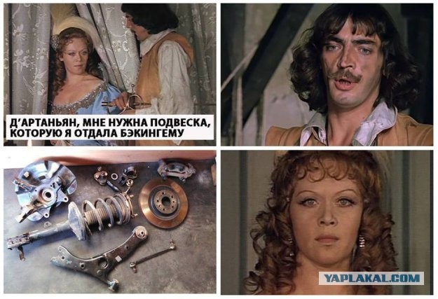 Ришельё, Бэкингем и королева : Когда любовь вершит политику