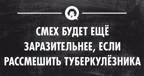 50 оттенков серого или самосвал баянов. Vol.28