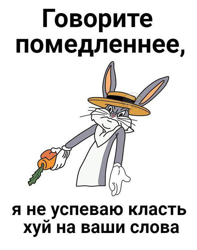 50 оттенков серого или самосвал баянов.  Vol.29