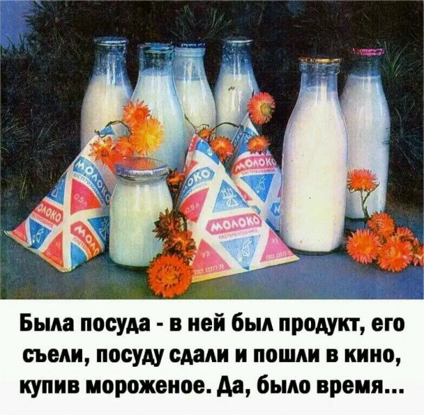 Пятница. И немного слегка пошлых картинок с надписями и без 16+ (16.12)