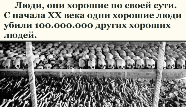 Юмор в картинках и без 22.12.2022