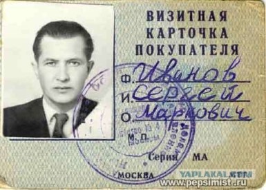 Редкие кадры и архивные снимки 28.12.2022