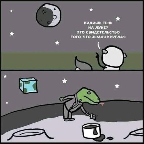 Папа не дает конфету?