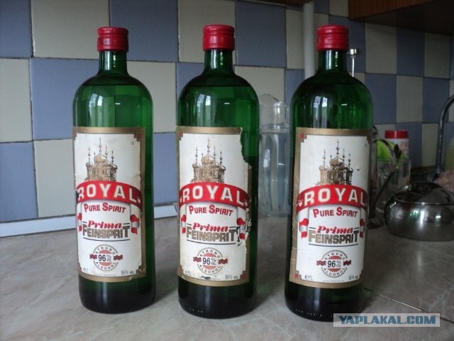 С праздником