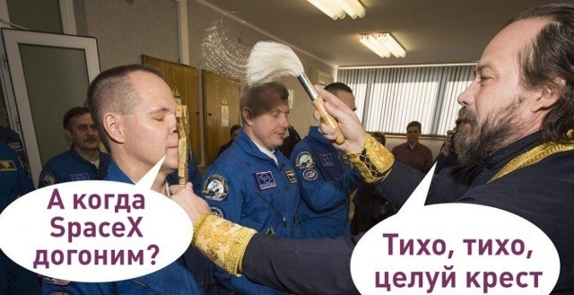 В чем отличие науки от религии?