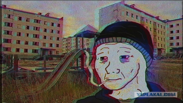 Да куда же она всё время убегает?!
