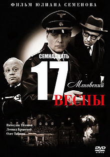 А какой у вас самый позитивный актер?