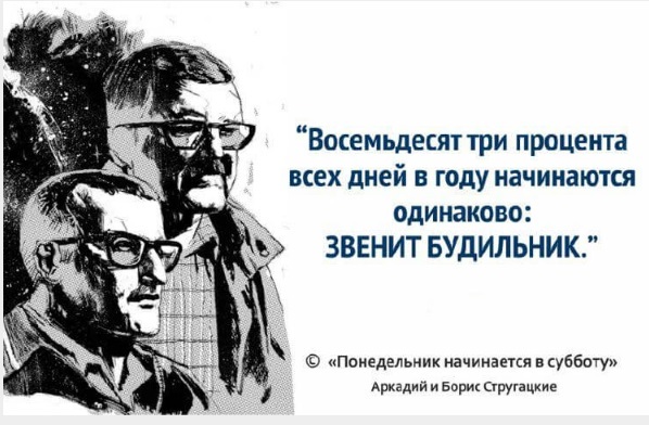 И снова Без_Системы 25 рисунков
