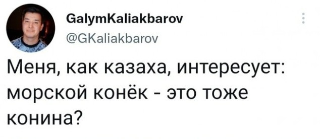 Всего понемногу. Новый выпуск.