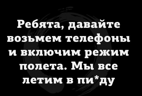 Евровидение которое мы потеряли