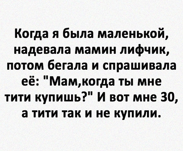 Картинки с надписями 09.04.23