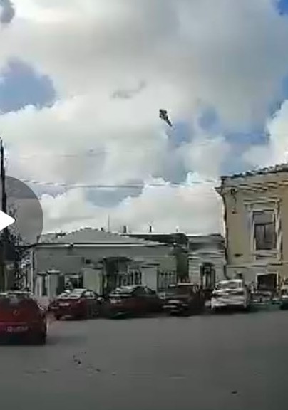 В Таганроге прогремел сильный взрыв