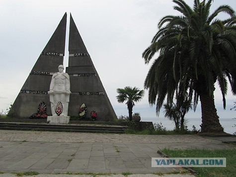 Один апрельский 2010г день в Абхазии
