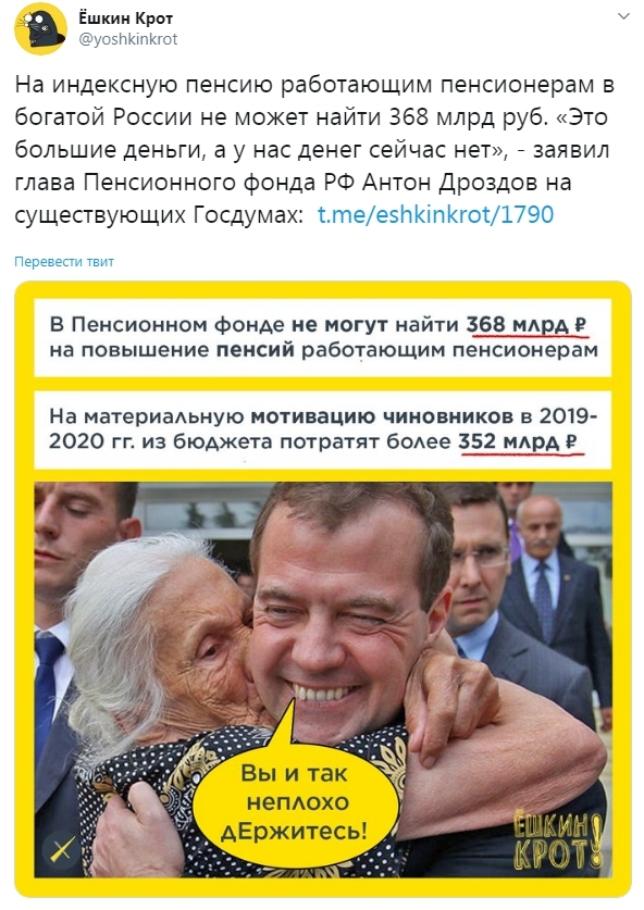 Цены на яйца выросли из-за того, что доходы населения выросли и люди стали чаще их покупать — Путин