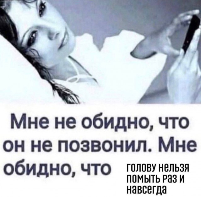Нагулявшейся зрелой женщине нужно от мужчины одно – побольше бесплатных благ