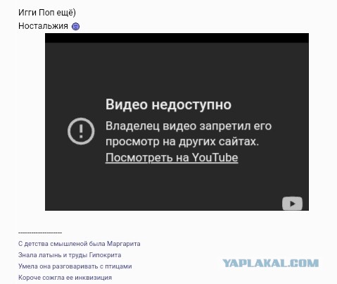 Откровение старой феминистки про мужчин и свою жизнь