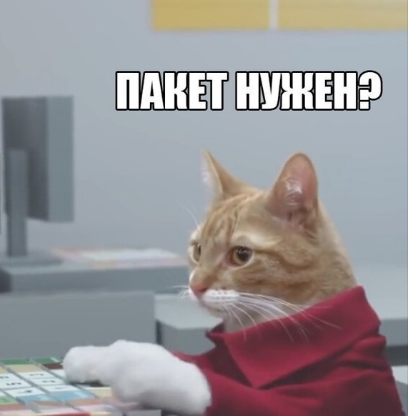 Кубинский интернет
